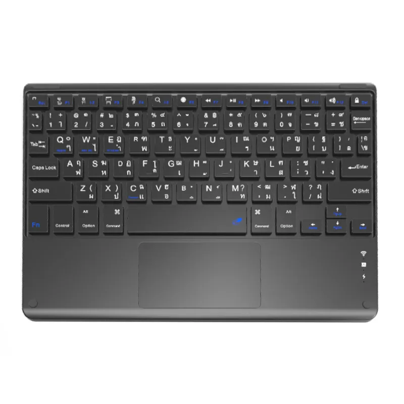 Apa perbedaan antara keyboard nirkabel dan keyboard Bluetooth?