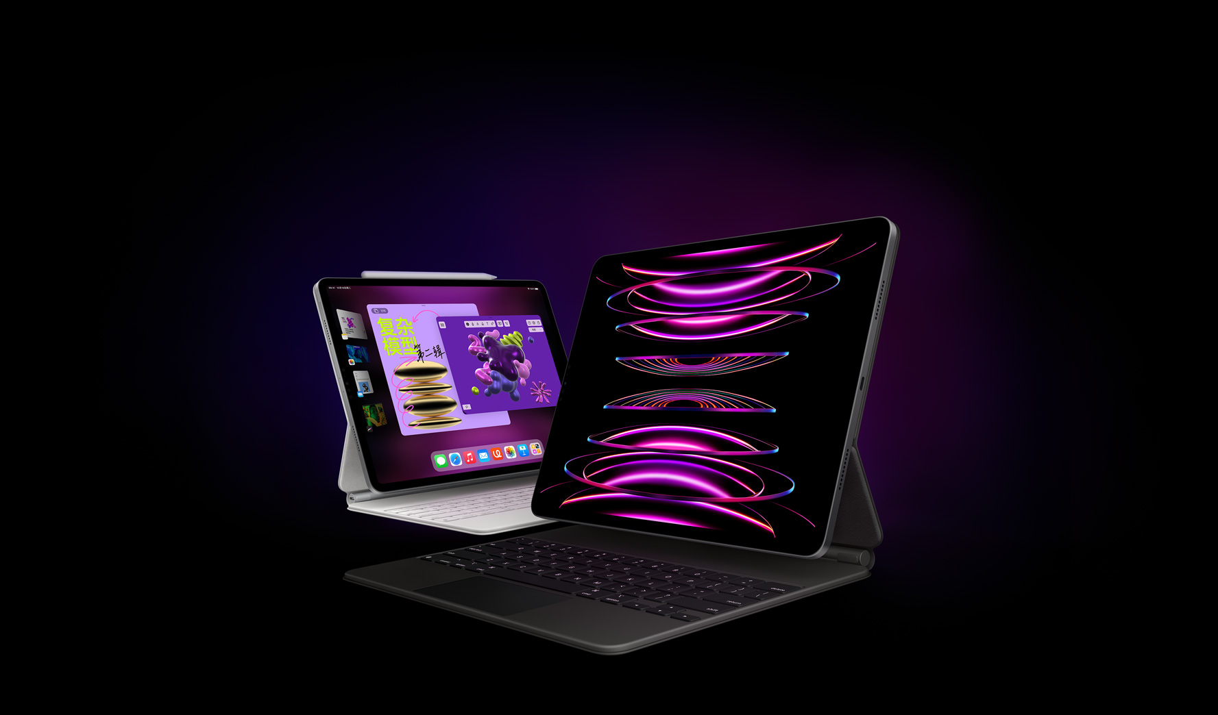Pabrik Keyboard Ajaib